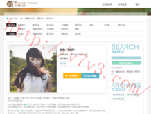 win10浏览图片怎样滚动下一张