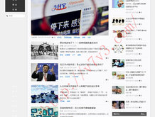 word删除空格的方法